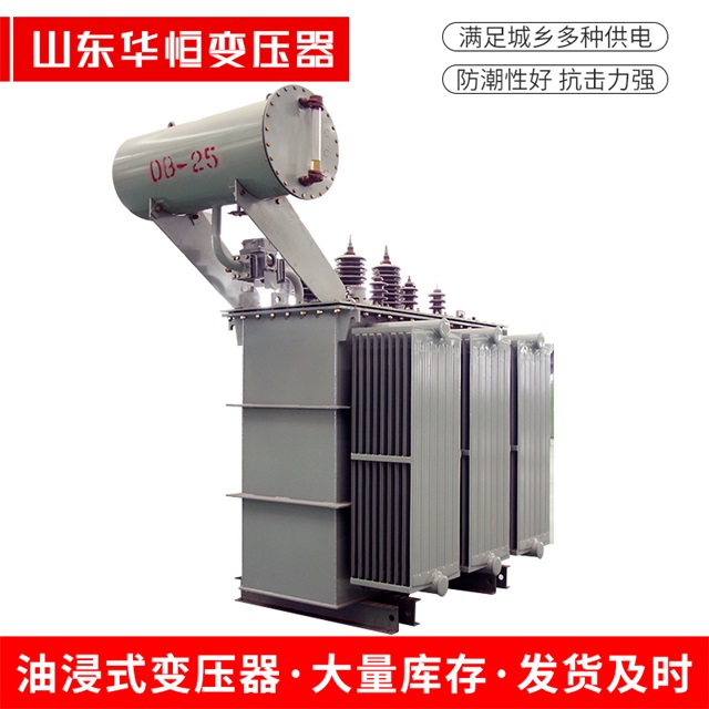 S11-10000/35宜春宜春宜春电力变压器厂家